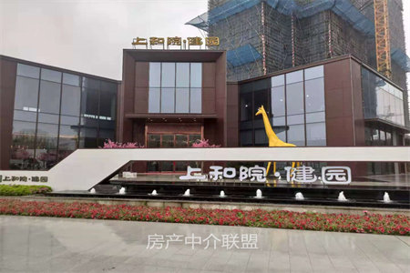 城北和家园4室2厅1卫175万135m2出售